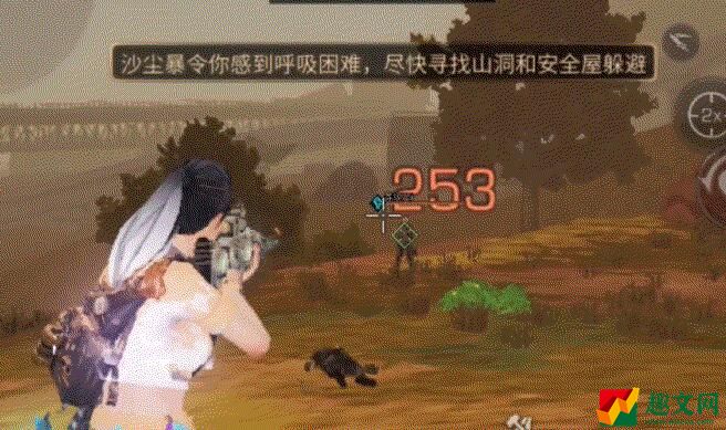 明日之后平民步枪兵玩法攻略