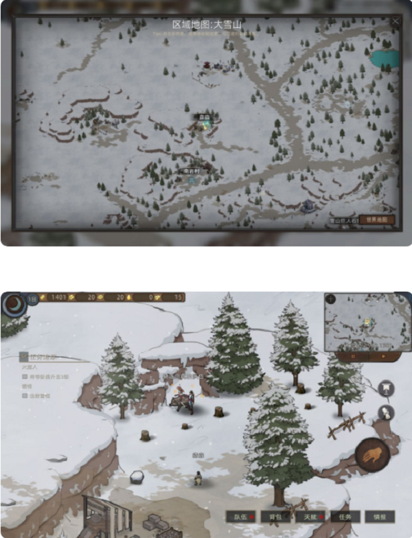 部落与弯刀灰雪招募任务怎么过-灰雪招募任务通关流程一览