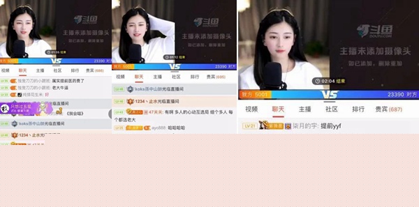 斗鱼暴躁哥透露感情经历累觉不爱！直言：之前被漂亮妹子伤透了心！