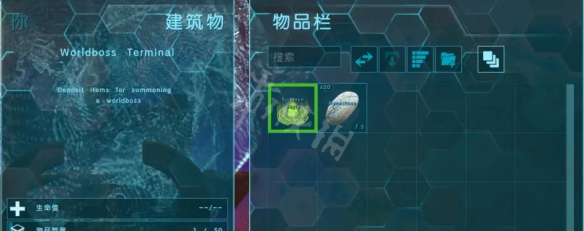 【方舟生存进化攻略】维京湾boss贝拉位置介绍（详细教程）