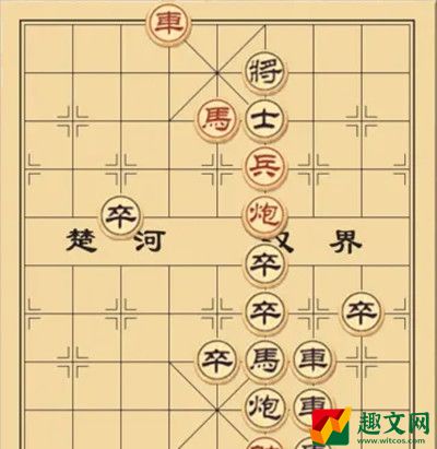 大多数游戏象棋残局解法攻略