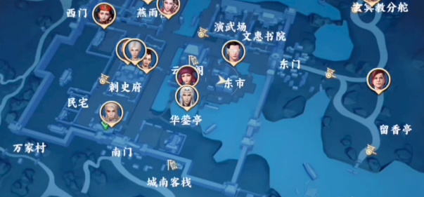 不良人3受托赠物任务怎么做