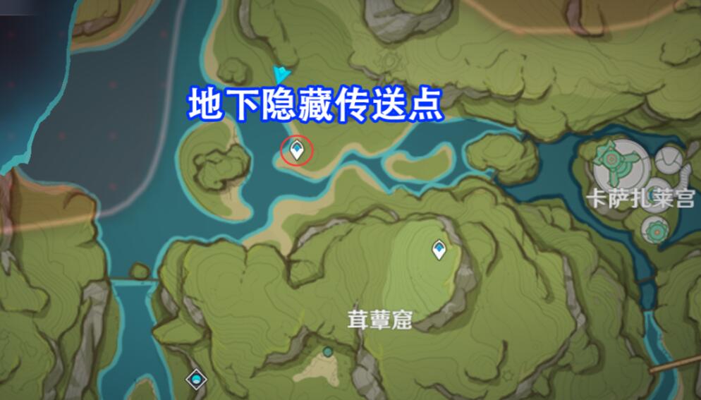 原神茸蕈窟隐藏锚点如何开启