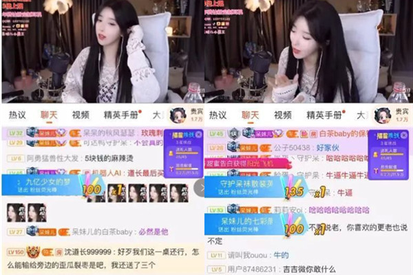 DY神豪沈道长自曝自己当了大怨种，拍高价玫瑰遇到的都是酒托！