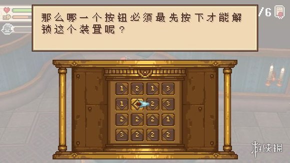 【进化之地2攻略】图书馆8个任务攻略（详细教程）