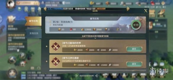 【文明与征服攻略】S3赛季新手攻略（详细教程）