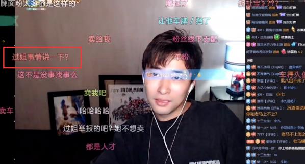 虎牙钱小佳