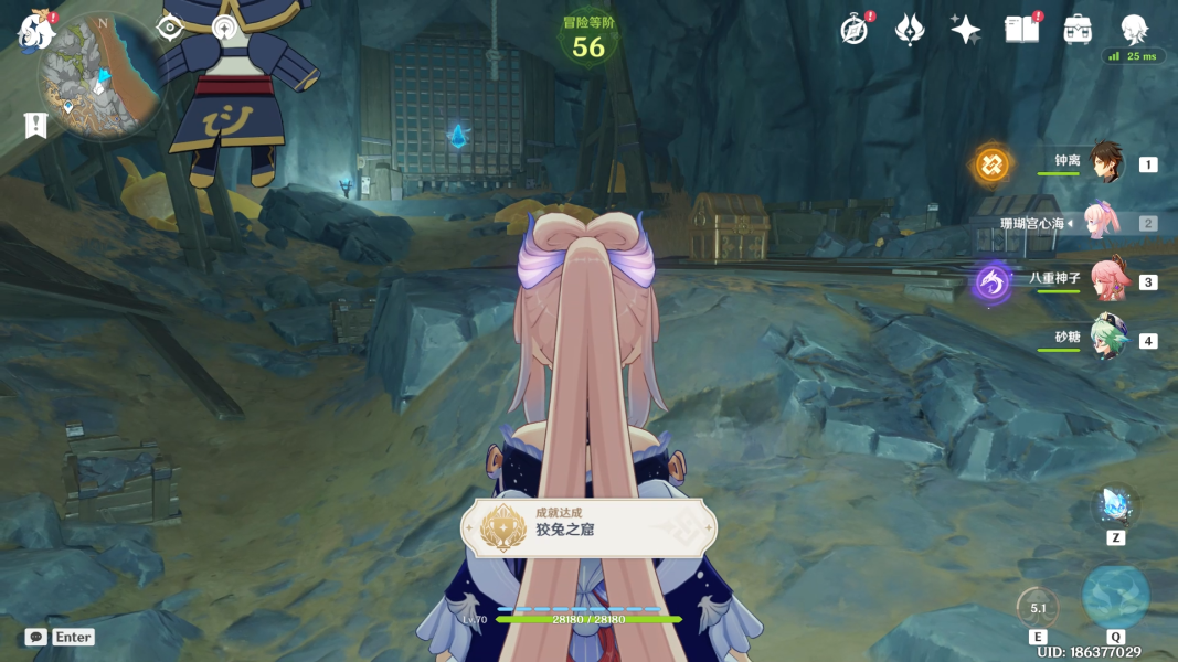 原神层岩巨渊铁门怎么开-原神层岩巨渊铁门开启方法