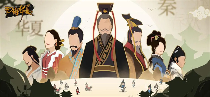 无悔华夏大汉怎么解锁-无悔华夏怎么解锁秦楚汉