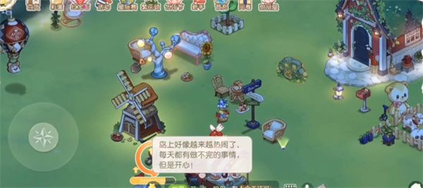 奥比岛手游精灵魔法配方有哪些