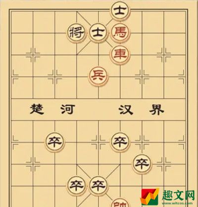 大多数游戏象棋残局解法攻略