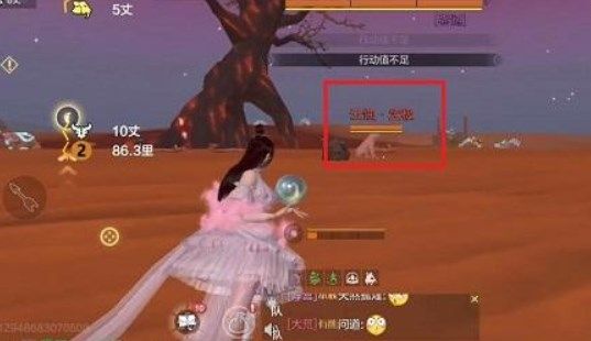 妄想山海凝云怎么获得-妄想山海凝云获取攻略