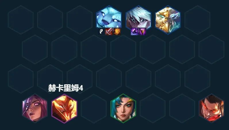云顶之弈s7.5赛季神龙努努阵容怎么玩