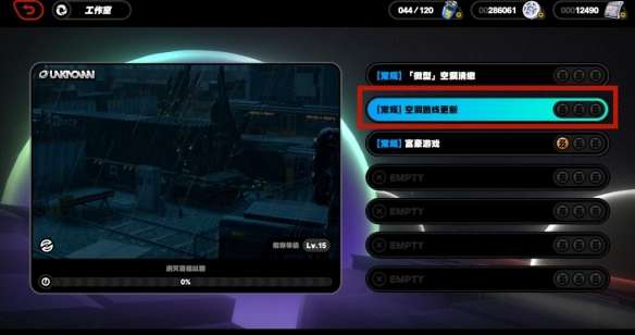绝区零鸡同鸭讲怎么完成-绝区零鸡同鸭讲任务攻略