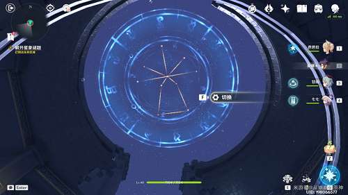原神星纬殿堂解密怎么过-原神星纬殿堂解密攻略