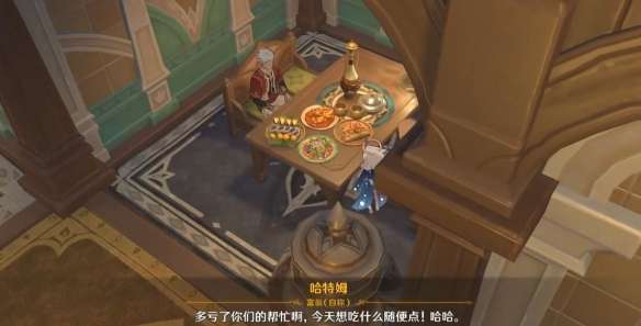 原神卡里米之蕈兽成就怎么达成-原神卡里米之蕈兽成就攻略