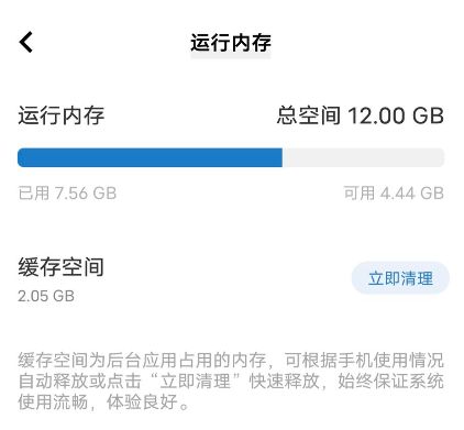 玛娜希斯回响闪退是怎么回事-玛娜希斯回响黑屏闪退解决方法