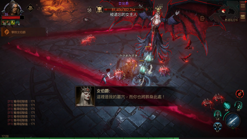 暗黑破坏神不朽遗忘之塔怎么刷