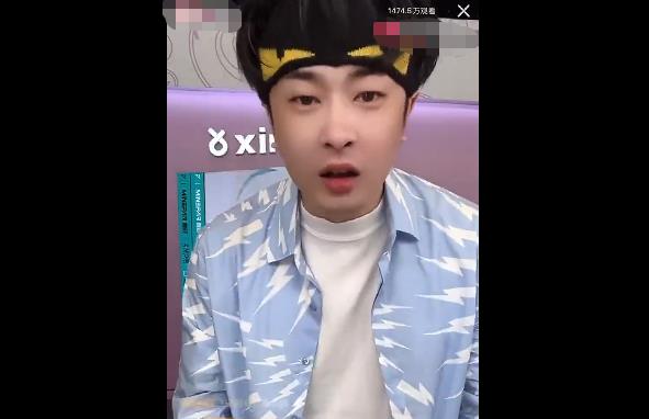 网红一哥辛巴