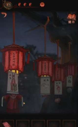 纸嫁衣4新娘木偶怎么获得-纸嫁衣4新娘木偶获取攻略