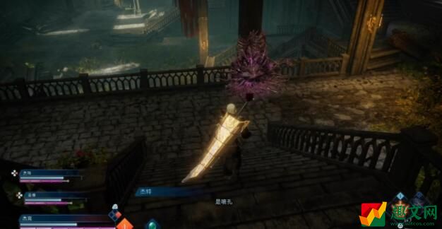 最终幻想起源第一章全流程攻略