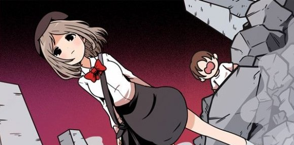《少年的人间奇遇》老婆线成就完成方法
