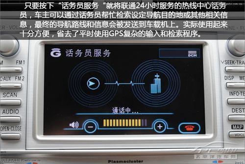 5000块一年解锁后轮转向 奔驰真就不坑穷人？