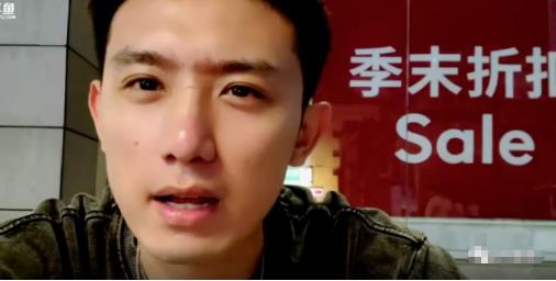 斗鱼正直博