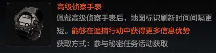 暗区突围南侧的山石位置在哪- 暗区突围南侧的山石位置介绍