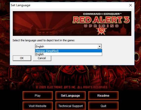 命令与征服红色警戒3怎么调中文-steam中文设置方法