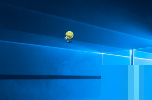 sai怎么描绘图片 描绘图片教程介绍