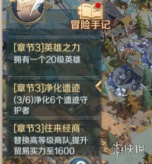 【文明与征服攻略】S3赛季新手攻略（详细教程）