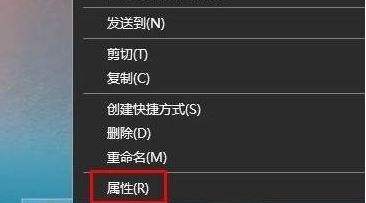 win10共享文件夹怎么设置密码 共享文件夹设置密码方法