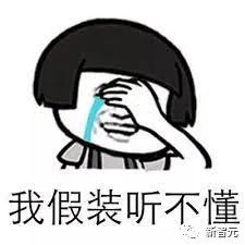 “史上最强聊天机器人”狂踩老板小扎 却把LeCun捧成花