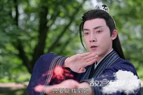 沉香如屑余墨是处吗 《沉香如屑》余墨的异眼介绍
