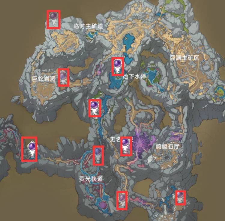 原神渊青宝珠怎么获得-渊青宝珠获取攻略