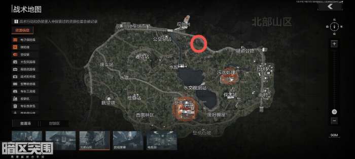 暗区突围南侧的山石位置在哪- 暗区突围南侧的山石位置介绍