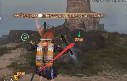 明日之后重启灯塔任务怎么做-明日之后重启灯塔任务攻略
