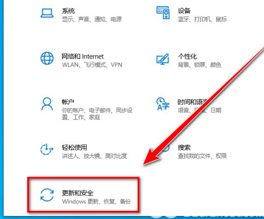 win10怎么清空电脑只剩系统 win10怎么清空电脑只剩系统教程