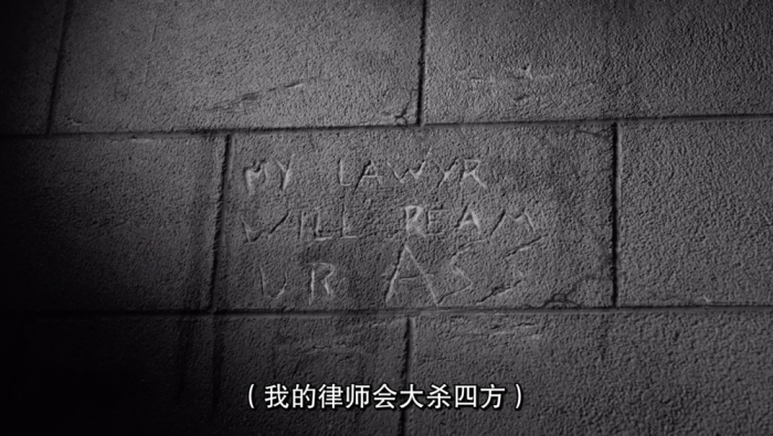 《风骚律师》：如何成为美剧天花板