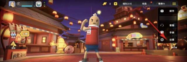香肠派对怎么登录别人的号-香肠派对登录别人账号操作方法