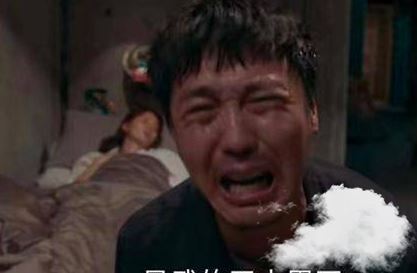 《罚罪》夏宗海有原型案件吗