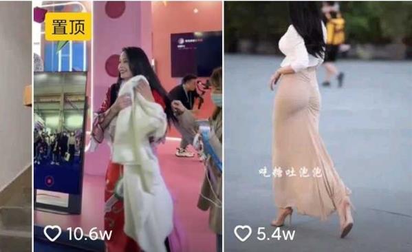 抖音吃糖吐泡泡50秒视频是什么瓜