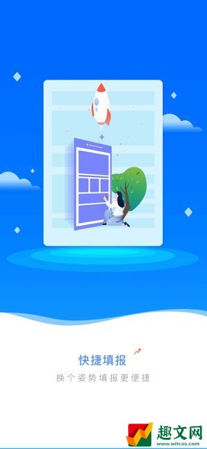 新中考综评登不上怎么办？登录不上是什么原因？