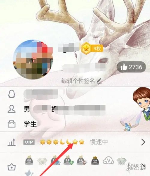 【QQ等级攻略】QQ等级排行榜查看位置介绍（详细教程）