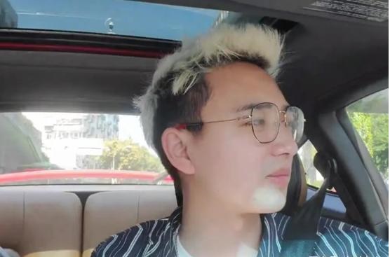 斗鱼主播大舅哥