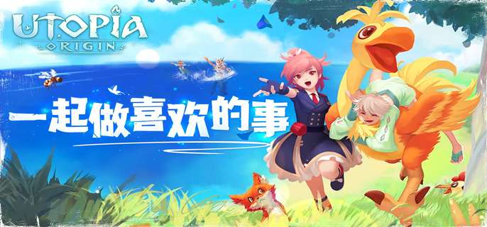 创造与魔法月饼怎么做-月饼制作方法-相关攻略
