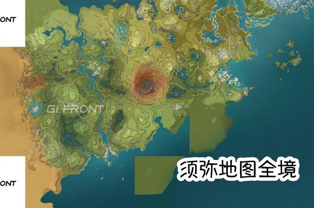 原神3.0有什么新圣遗物