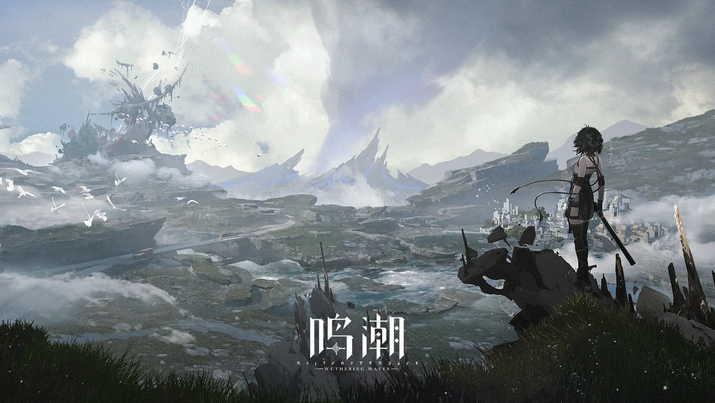 鸣潮技术性测试报名问卷网址是什么-技术性测试报名问卷网址分享