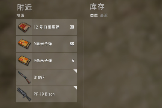 绝地求生17.1自闭城怎么玩-绝地求生17.1自闭城怎么钢枪